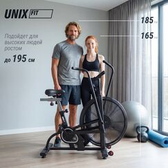 Велотренажер / техно-аэробайк UNIX Fit Techno AirBike 900 фотографии