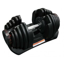 Гантели: Регулируемая гантель Proxima Gigant PS-ADB-5K/40K 40кг фотографии