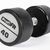 Гантельный ряд полиуретановый PROFI-FIT 40-50 кг шаг 2.5 кг, 5 пар фотографии