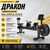 Гребной тренажер INSIGHT Fitness F600 фотографии