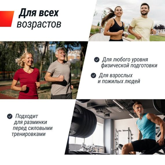 Велотренажер UNIX Fit MV-500T (15,6 TFT ) Wood фотографии