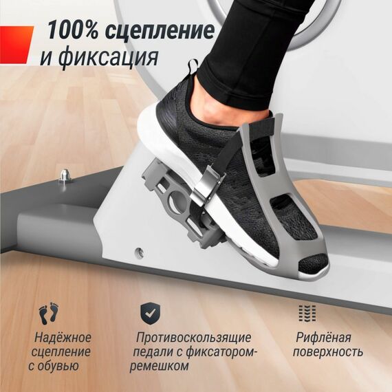 Велотренажер UNIX Fit MV-500 Wood фотографии