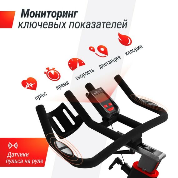 Спин-байк UNIX Fit SB-500 Black фотографии