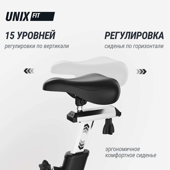 Велотренажер Спин-байк UNIX Fit SB-1100 PRO фотографии