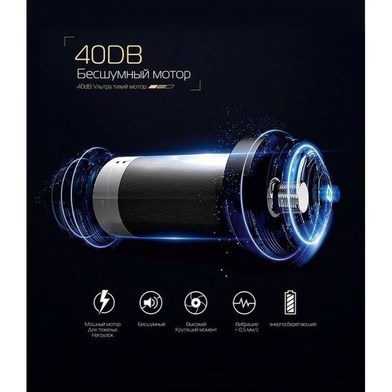 Беговая дорожка SHUA X9 PLUS SH-T5921 фотографии