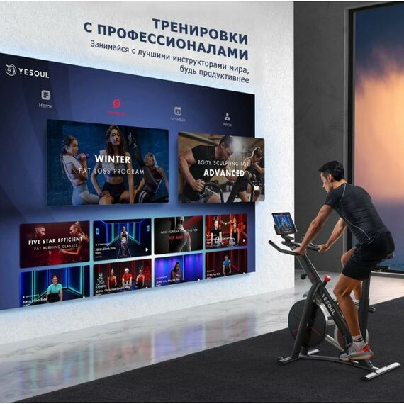 Велотренажеры: Велотренажер Yesoul BV1-W-21.5 белый дисплей 21.5" фотографии