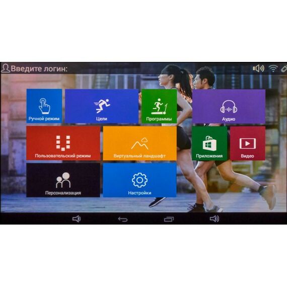 Беговые дорожки: Беговая дорожка Titanium Masters Physiotech A460 TFT фотографии