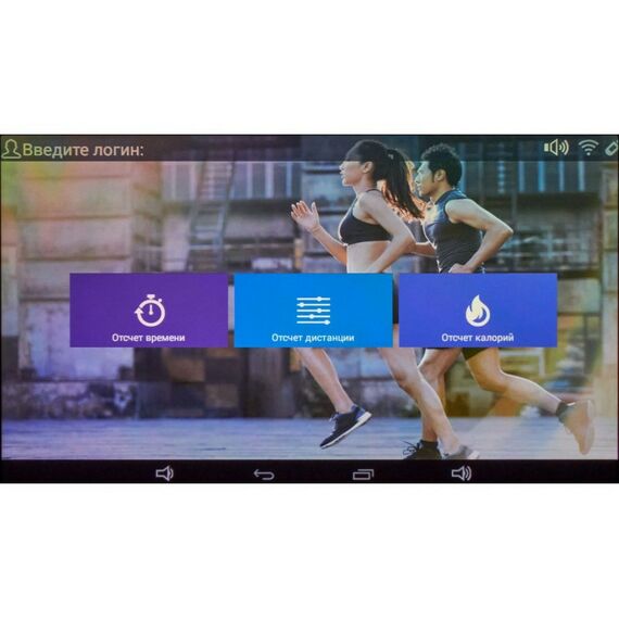 Беговые дорожки: Беговая дорожка Titanium Masters Physiotech A460 TFT фотографии