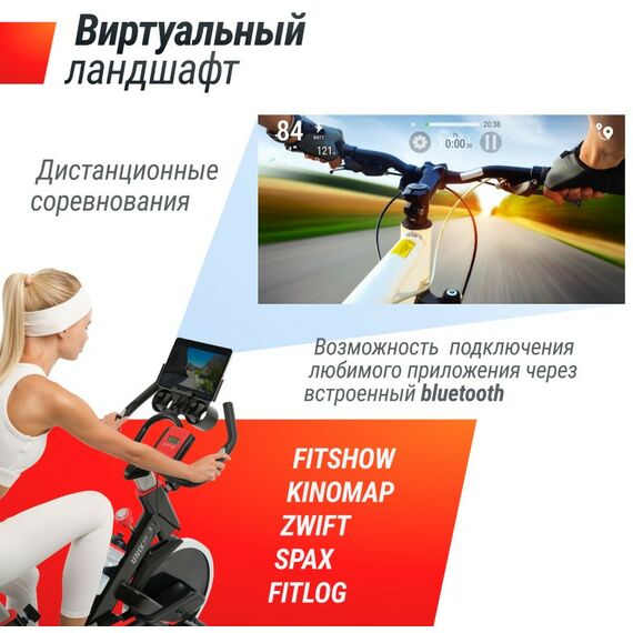 Велотренажеры: Велотренажер Спин-байк UNIXFIT SB-520 PRO фотографии