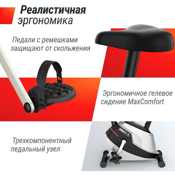 Велотренажеры: Велотренажер UNIXFIT BL-350E фотографии