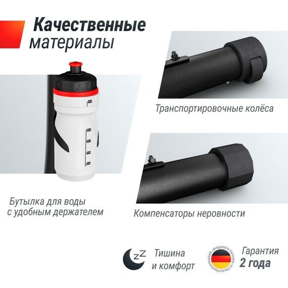 Велотренажеры: Велотренажер UNIXFIT BL-350E фотографии