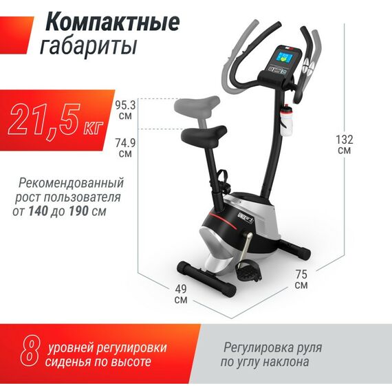 Велотренажеры: Велотренажер UNIXFIT BL-350E фотографии