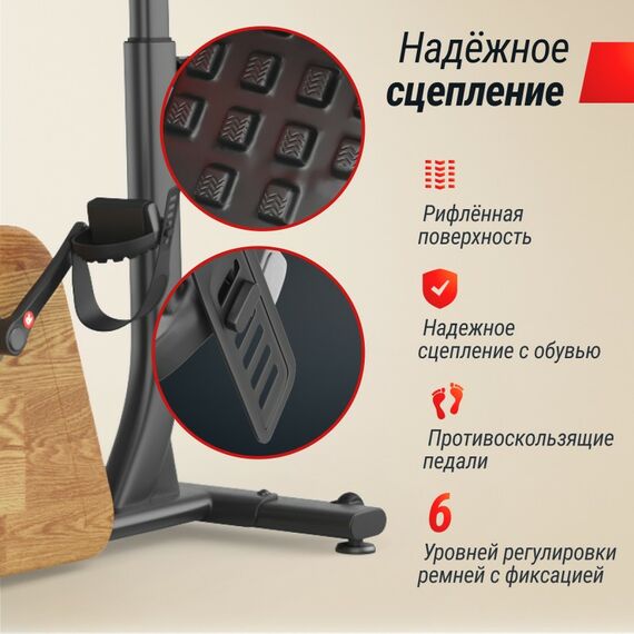 Велотренажер UNIX Fit BL-380E Wood генераторный фотографии