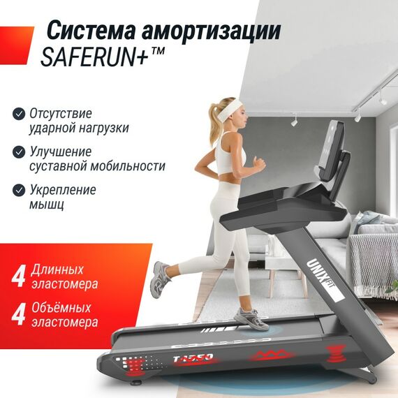 Беговая дорожка UNIX Fit T-1350 PRO (LED) фотографии