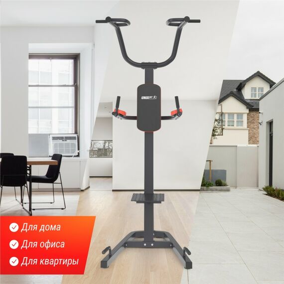 Турник-пресс-брусья UNIX Fit POWER TOWER 200 фотографии
